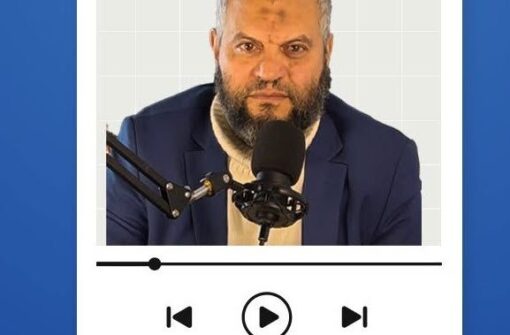 مصطفى_إبراهيم